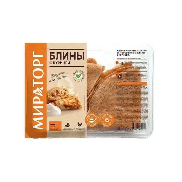 Блины с курицей "Мираторг", 360 г