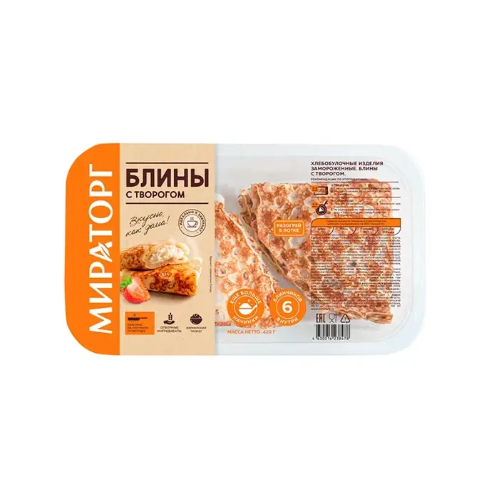 Блины с творогом "Мираторг", 360 г