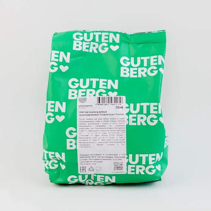 Чай зеленый Сладкая груша Премиум Gutenberg, 500 г
