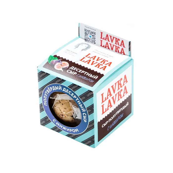 Сыр полутвердый с инжиром 50% LavkaLavka, 90 г