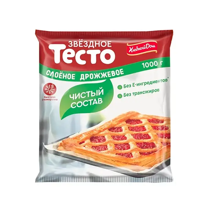 Тесто звездное слоеное дрожжевое «Хлебный дом»,1 кг