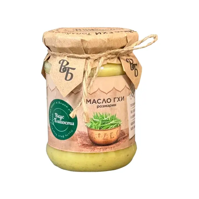 Масло Гхи с розмарином жир. 99% "Вкус Благости", 225 г
