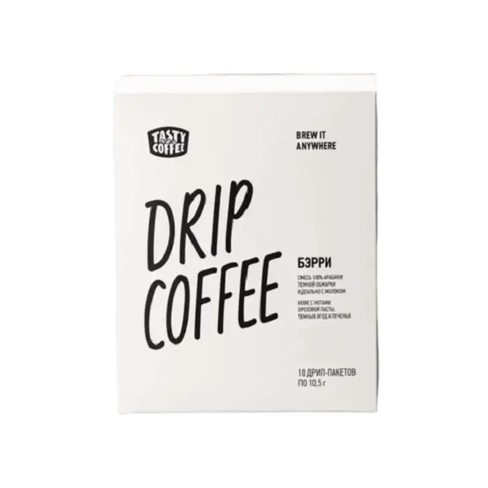 Дрип-пакеты Бэрри Tasty Coffee, 110 г