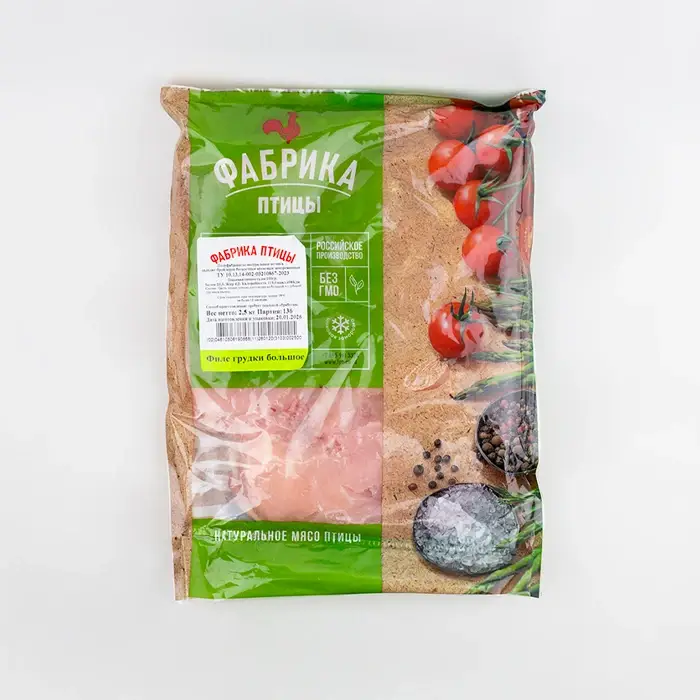 Курица филе грудки «Фабрика птицы», 2,5 кг