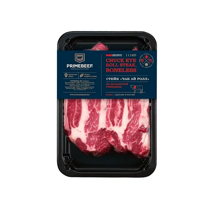 Говядина, стейк без кости Chuck Eye Roll Steak «Праймбиф», 400 г