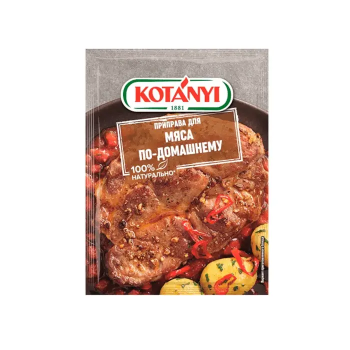 Приправа для мяса "По-домашнему" "Kotanyi" 25 гр