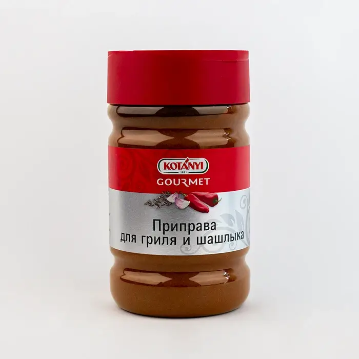 Приправа для гриля и шашлыка Kotanyi, 950 г