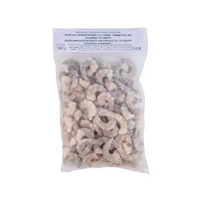 Креветки тигровые свежемороженые очищенные без хвоста 26/30, 1 кг