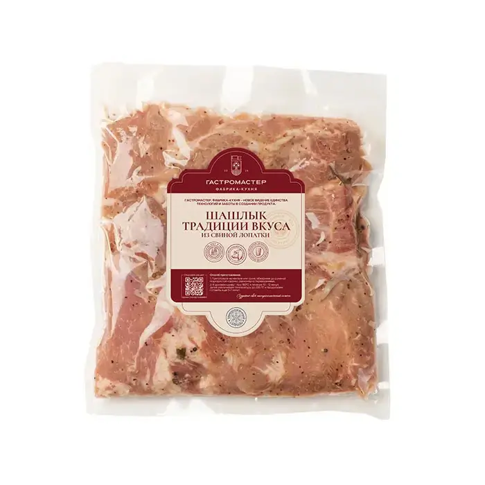 Шашлык из свиной лопатки в маринаде Традиции вкуса ГАСТРОМАСТЕР, 1 кг