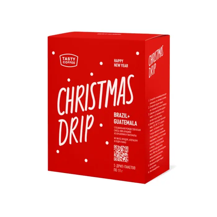 Кофе в дрип-пакетах Christmas Drip "Tasty Coffee" (5 штук) 55 гр