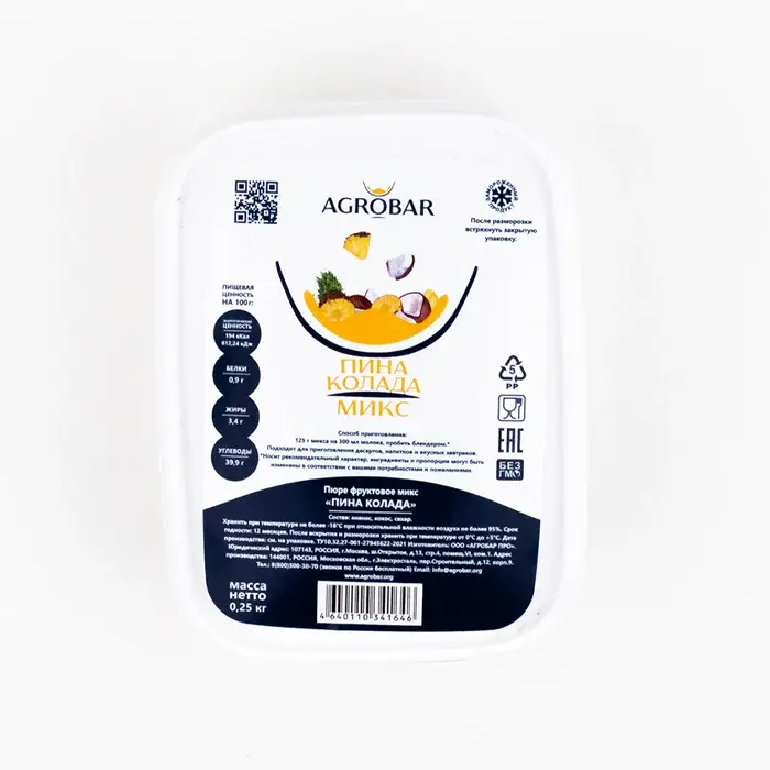 Пюре Пина колада AGROBAR, 250 г