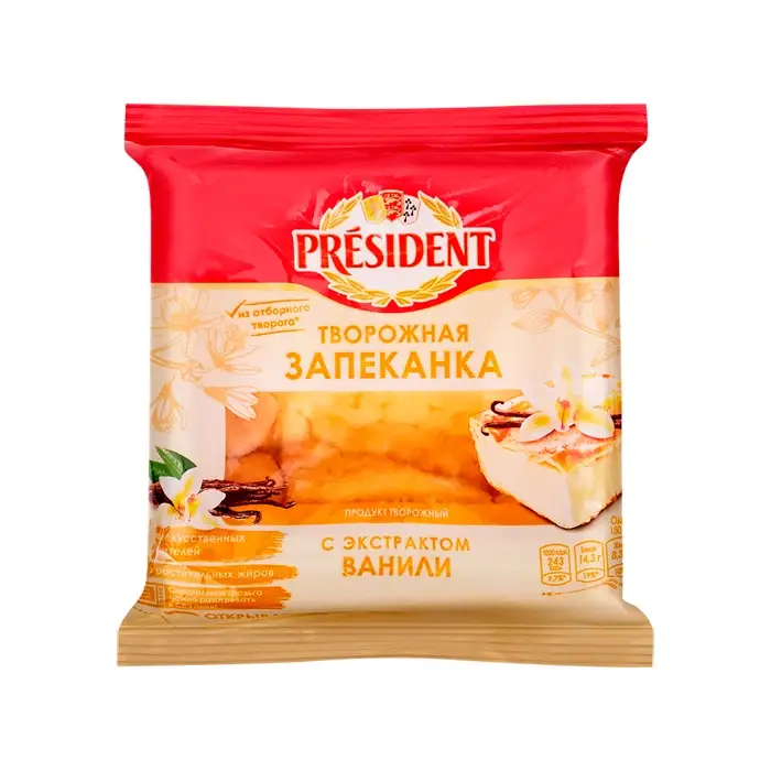 Запеканка творожная с экстрактом ванили, жир. 5,5%, "President", 150 гр