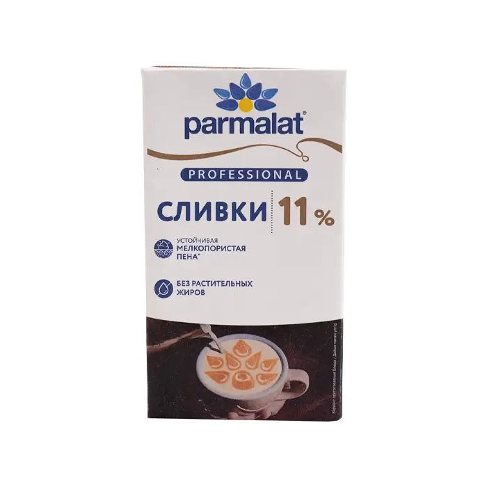 Сливки питьевые 11% Parmalat, 1 кг