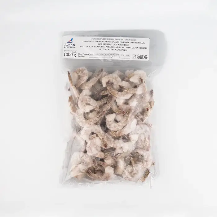 Креветки тигровые свежемороженые очищенные с хвостом 26/30 Avanti, 1 кг