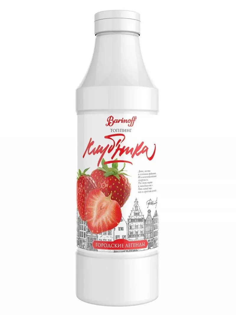 Топпинг Клубника Barinoff, 1 л