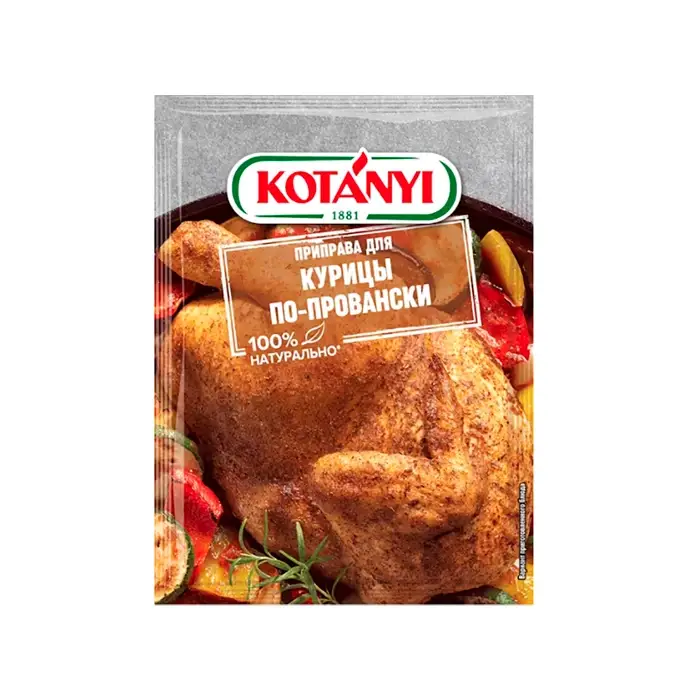 Приправа для курицы по-провански Kotanyi, 25 г