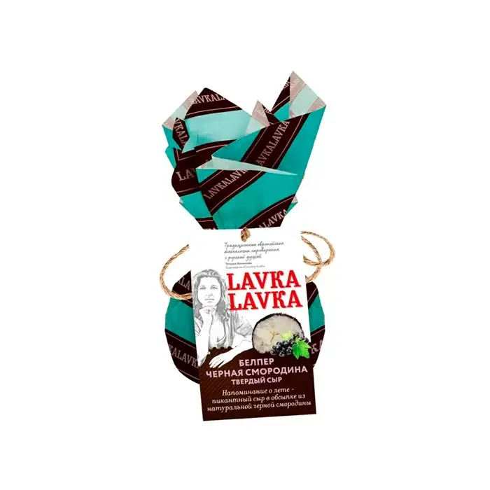 Сыр твердый Белпер с черной смородиной 45% LavkaLavka, 65 г