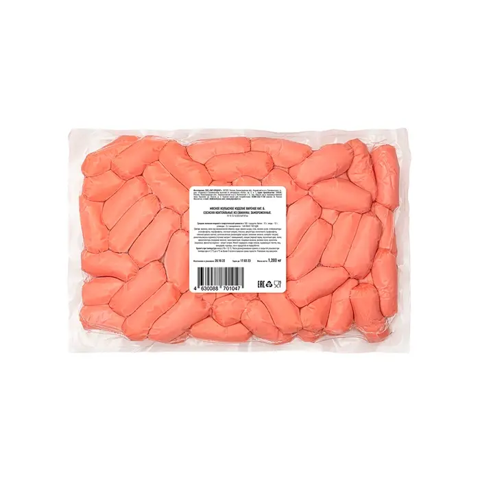 Сосиски Коктейльные из свинины