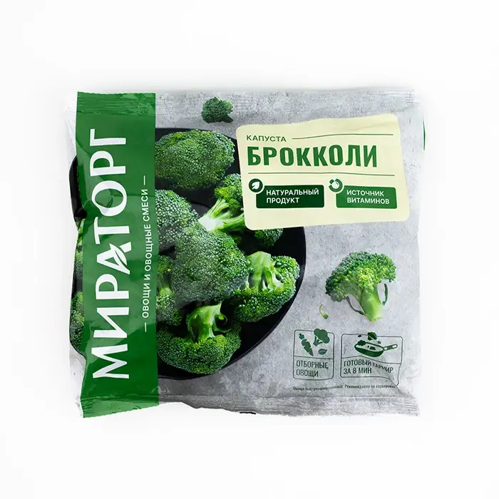 Брокколи капуста свежемороженая Витамин, 400 г