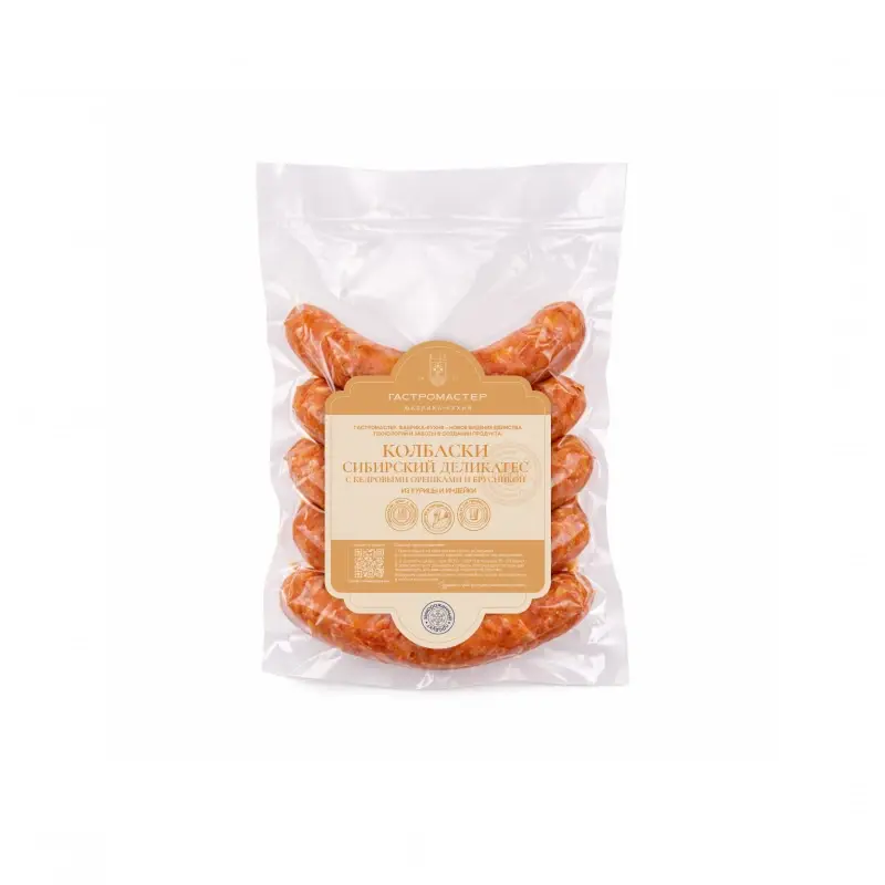 Колбаски Сибирский деликатес курица-индейка с кедровыми орехами и брусникой «Гастромастер», 0,5-1 кг