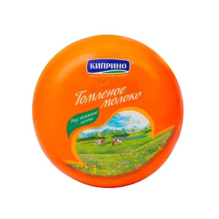 Сыр полутвердый Томленое молоко 50% «Киприно», круг, 1,5 кг