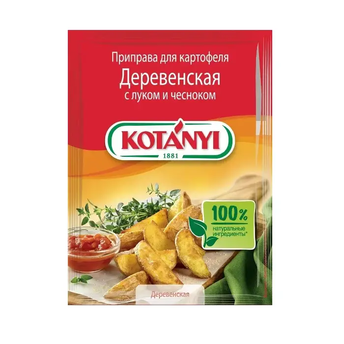 Приправа для картофеля Деревенская с луком и чесноком "Kotanyi" (Австрия), пакет 20 грамм