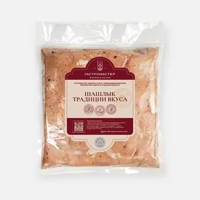 Шашлык из свинины в маринаде Традиции вкуса ГАСТРОМАСТЕР, 1 кг