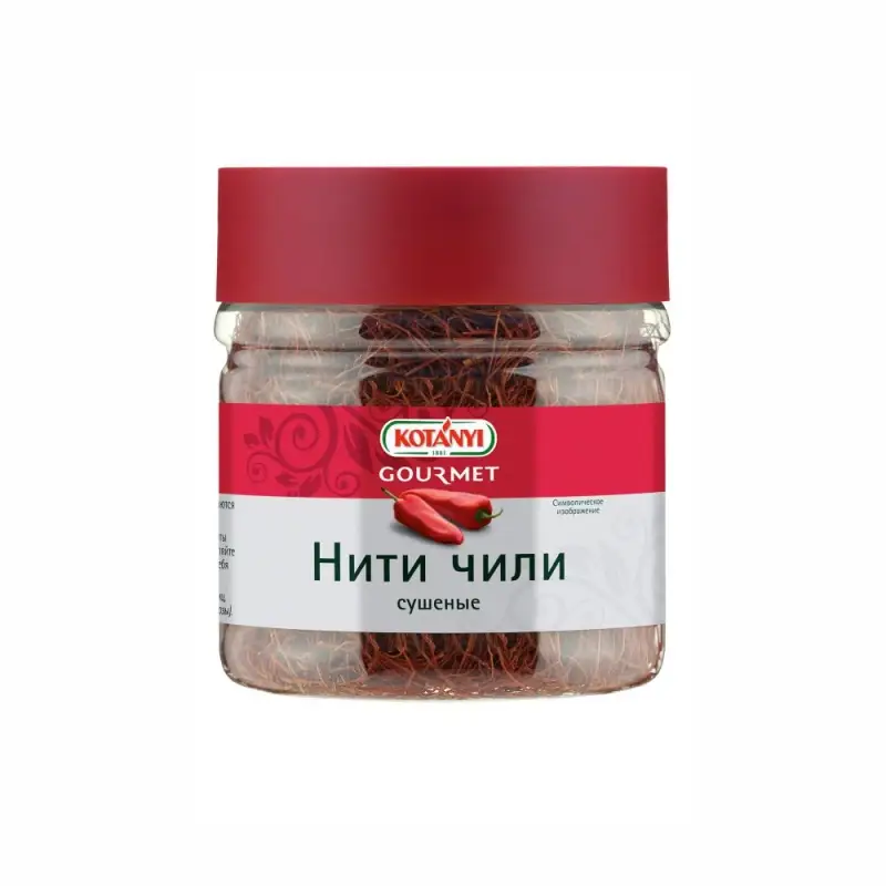 Нити чили сушеные Kotanyi, 45 г