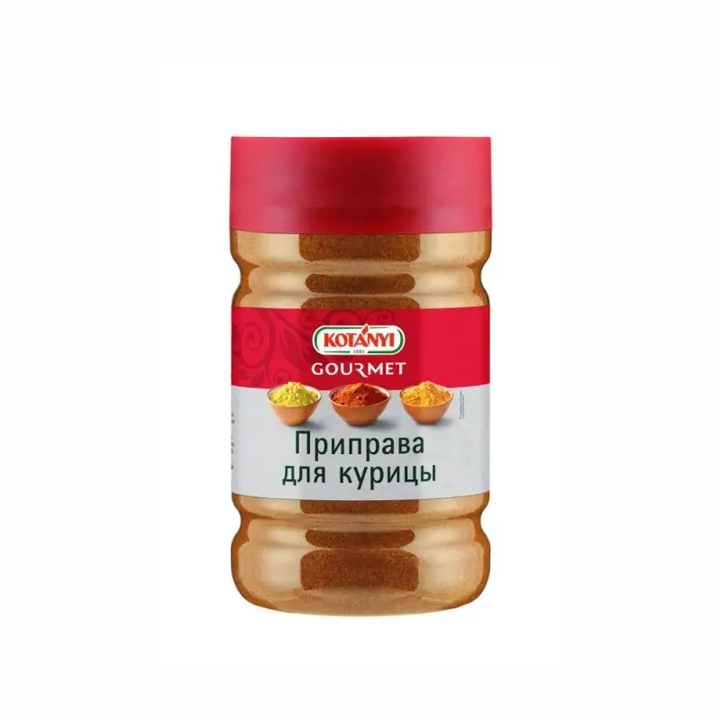 Приправа для курицы и индейки "Kotanyi" (Австрия), 1,14 кг
