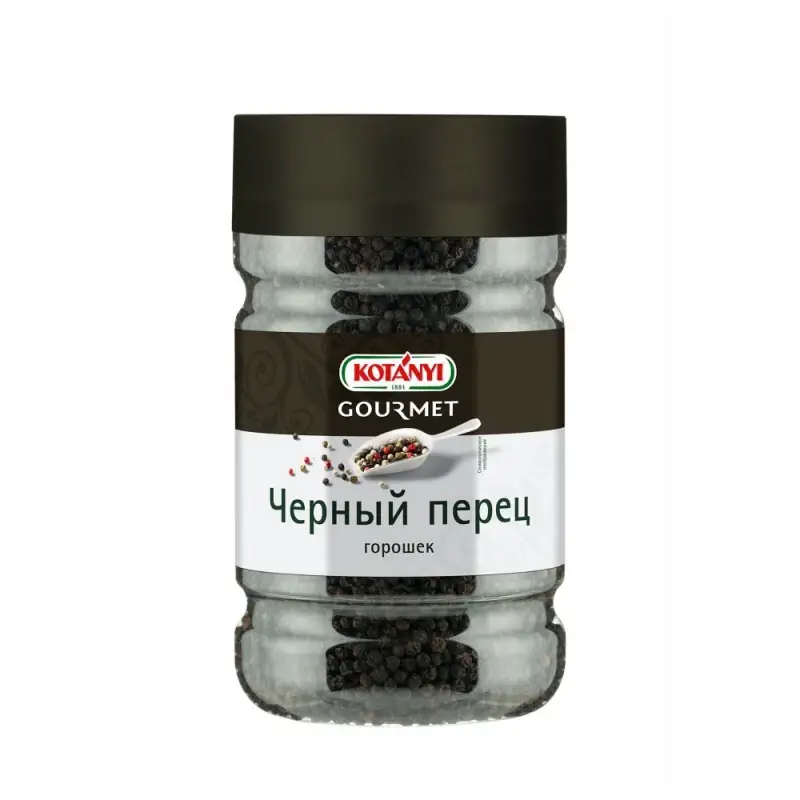 Перец черный горошек Kotanyi, 600 г