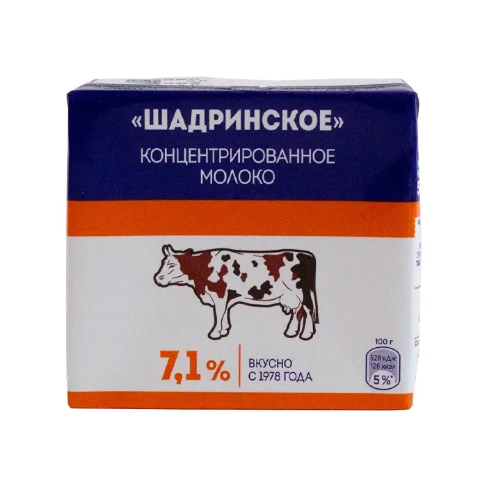 Молоко концентрированное стерилизованное 7,1% «Шадринское», 500 г