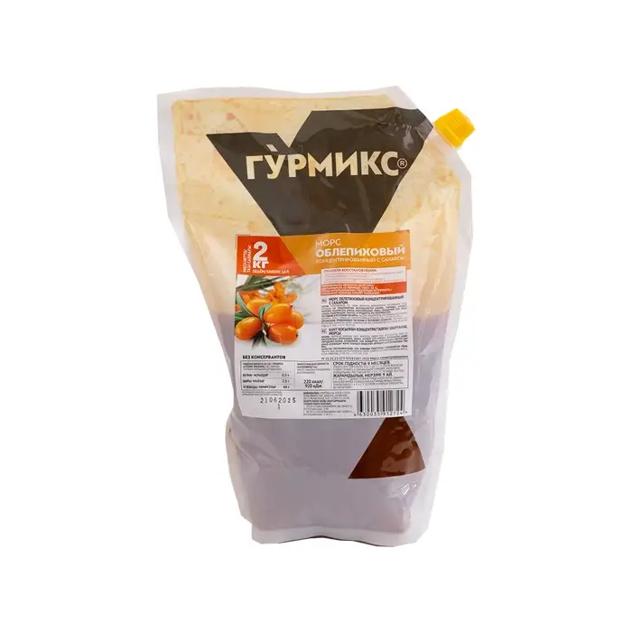 Концентрат для морса Облепиховый с сахаром "Гурмикс", 2 кг