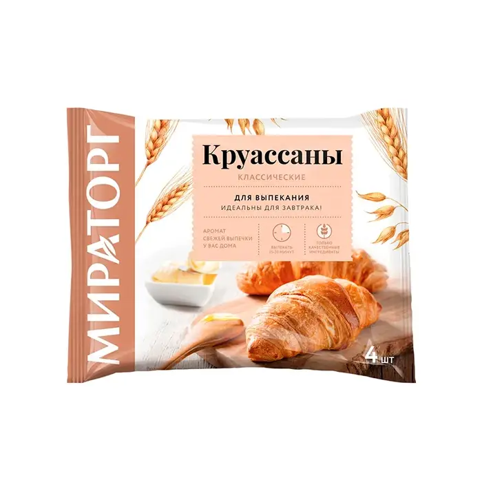 Круассан классический «Мираторг», 280 г