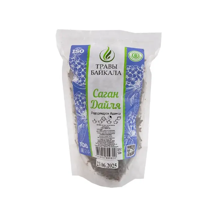 Саган Дайля, 50 гр