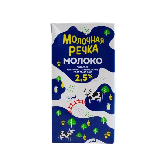 Молоко 2,5% «Молочная речка», 973 мл