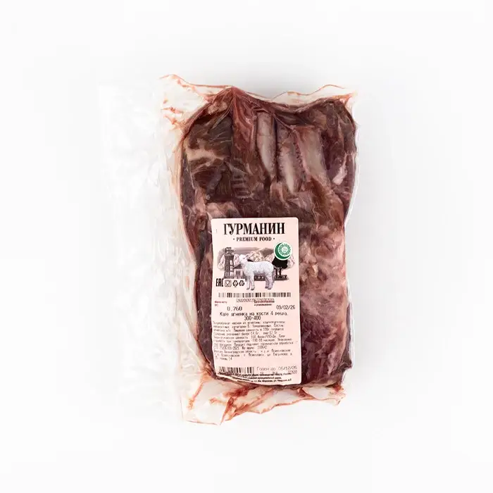 Ягнятина, каре на кости 4 ребра, 600-800 г