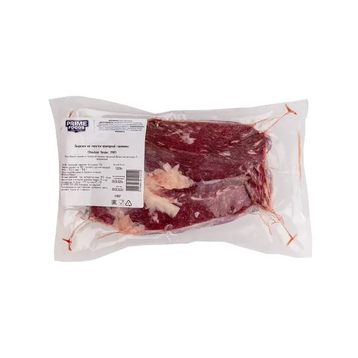 Говядина, вырезка из лопатки Shoulder Tender 114 F "ПРАЙМФУДС", 1,1-1,5 кг