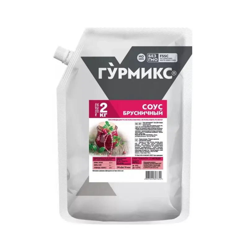 Соус Брусничный «Гурмикс», 2 кг