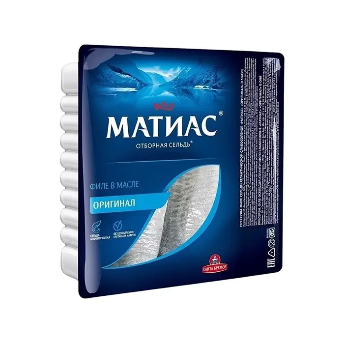 Сельдь филе слабосоленое в масле «Матиас», 1 кг