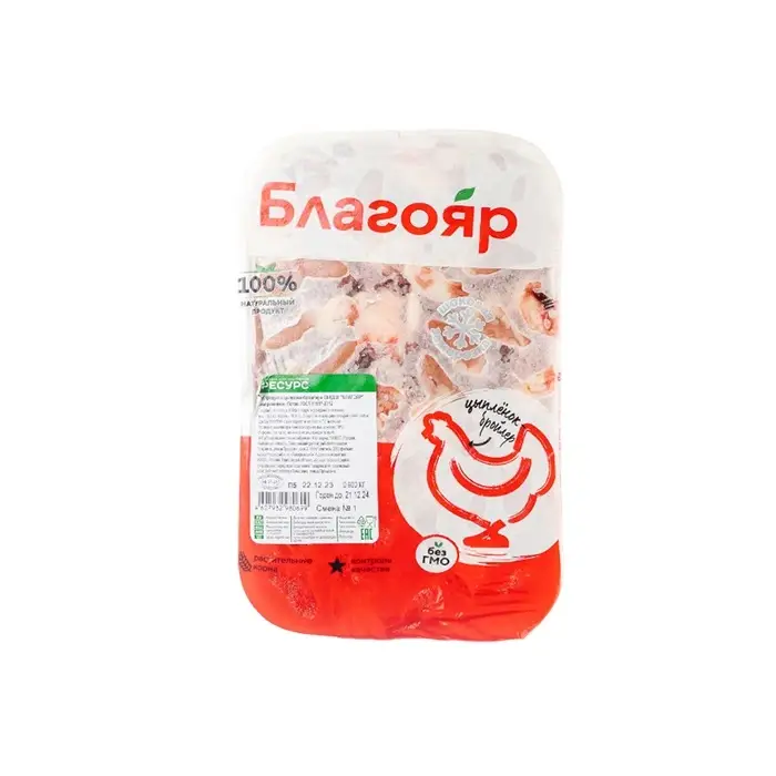 Куриное сердце, 900 г