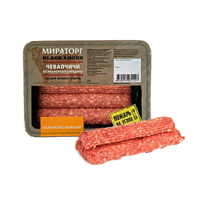 Колбаски из мраморной говядины Чевапчичи «Мираторг», 300 г