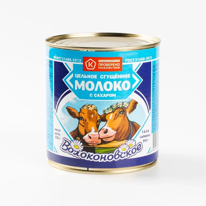 Молоко цельное сгущенное ГОСТ 8,5% «Волоконовское», 950 гр