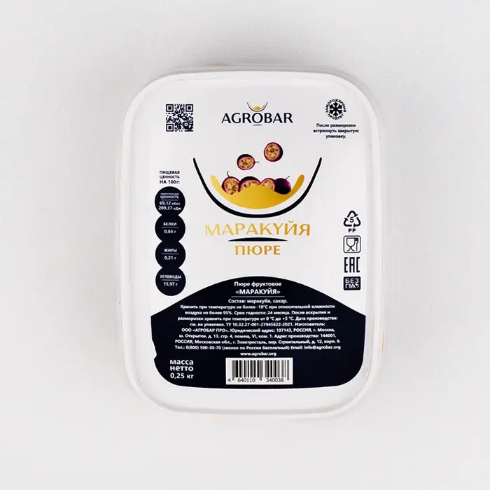 Маракуйя пюре, AGROBAR, 250 г