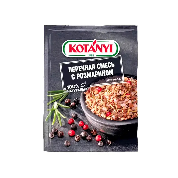 Приправа перечная смесь с розмарином Kotanyi, 20 г