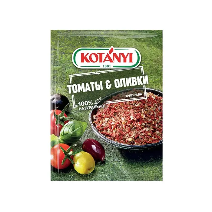 Приправа Томаты&Оливки Kotanyi, 20 г