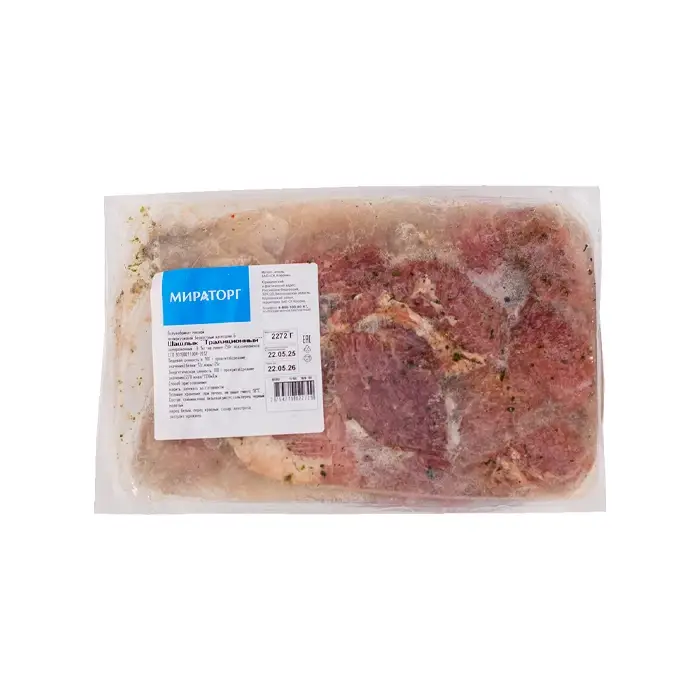 Шашлык из свинины Традиционный "Мираторг", 2,2 кг (Россия)