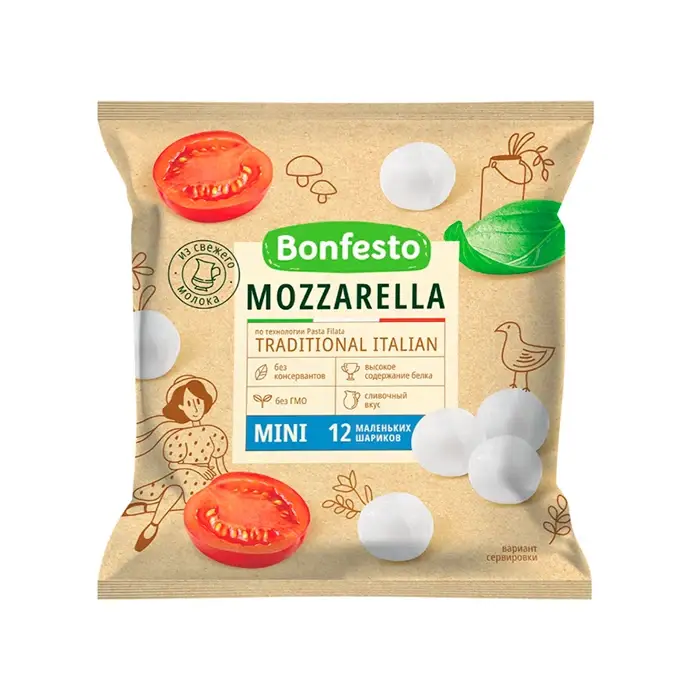 Мини-моцарелла рассоле, 45%, Bonfesto, 100г, 12 шариков (замороженный)