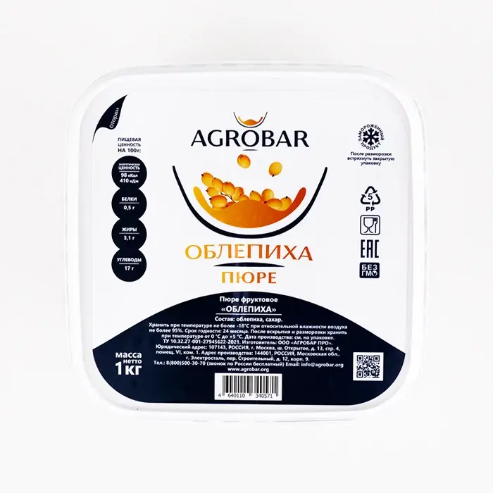 Пюре Облепиха AGROBAR, 1 кг