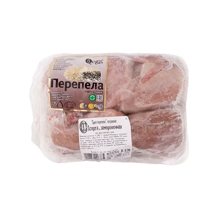 Перепелки тушка «Кьюэгг», вес 1 шт/140-170 г/ подложка 500-700 г