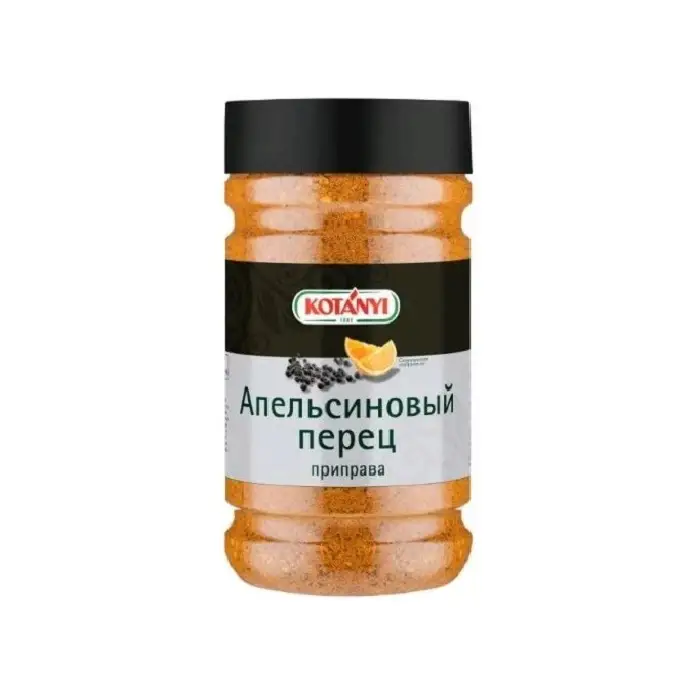 Приправа Апельсиновый перец Kotanyi, 475 г